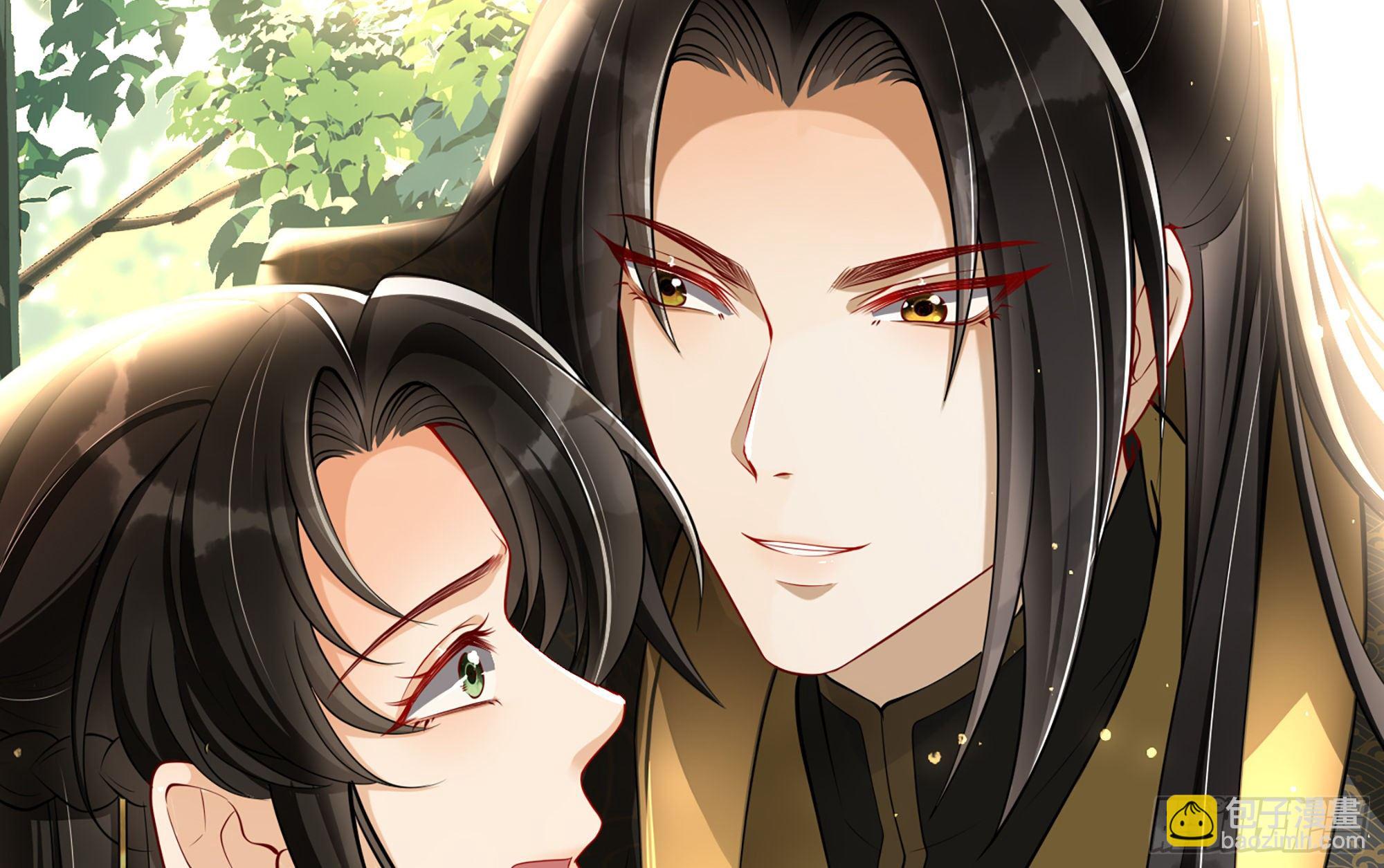 17 陛下，我帮您放风(1/3)-第20话