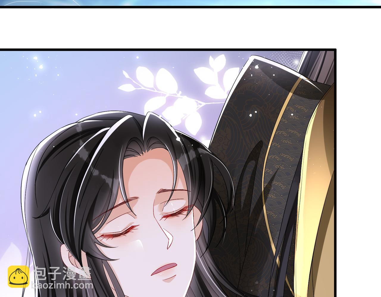 21 晏归你不要脸！(1/4)-第26话