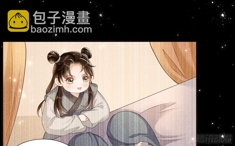 23 只有两&hellip;一间客房啦！(1/2)-第28话