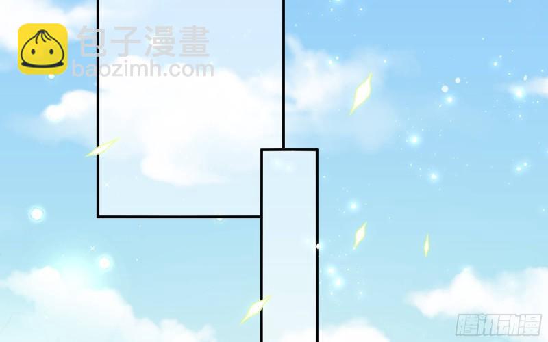 23 只有两&hellip;一间客房啦！(1/2)-第28话