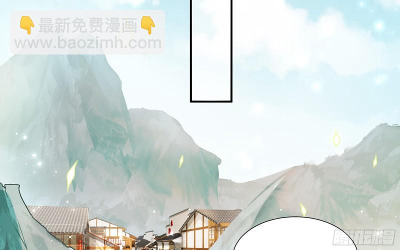 23 只有两&hellip;一间客房啦！(1/2)-第28话