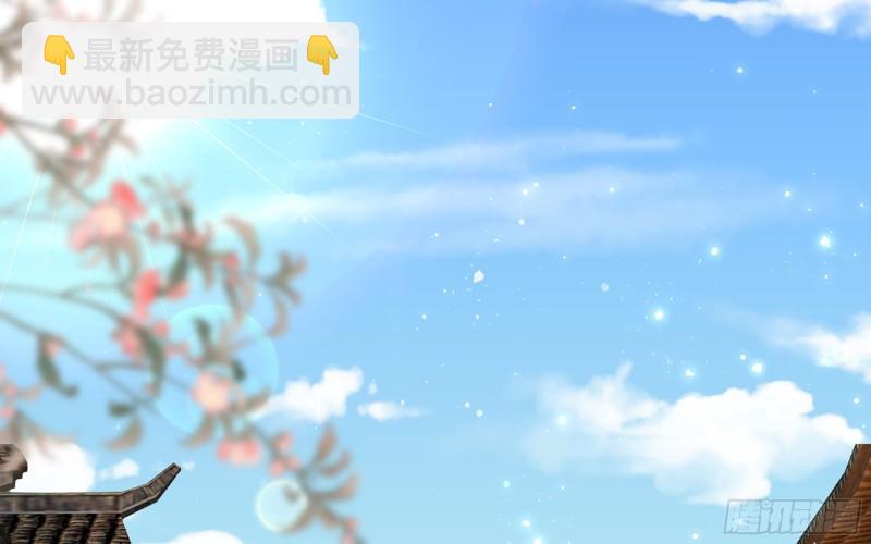 23 只有两&hellip;一间客房啦！(1/2)-第28话