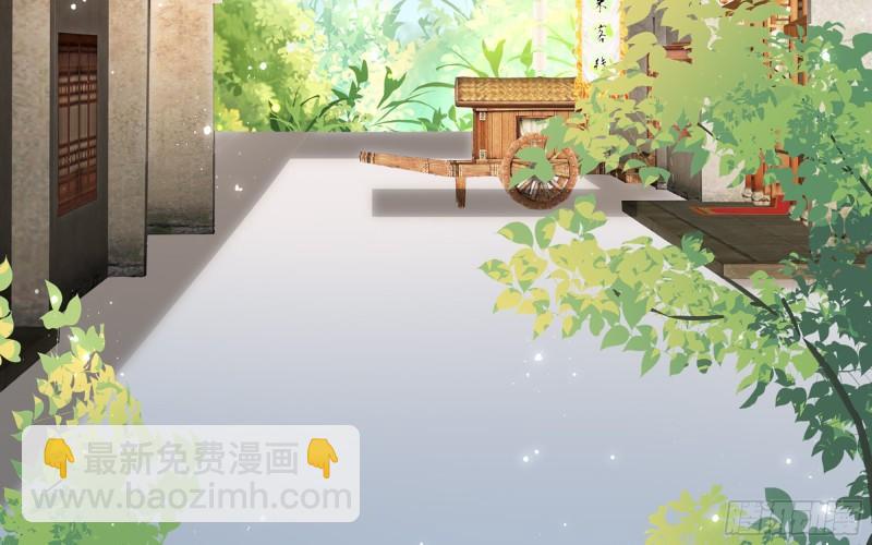 23 只有两&hellip;一间客房啦！(1/2)-第28话