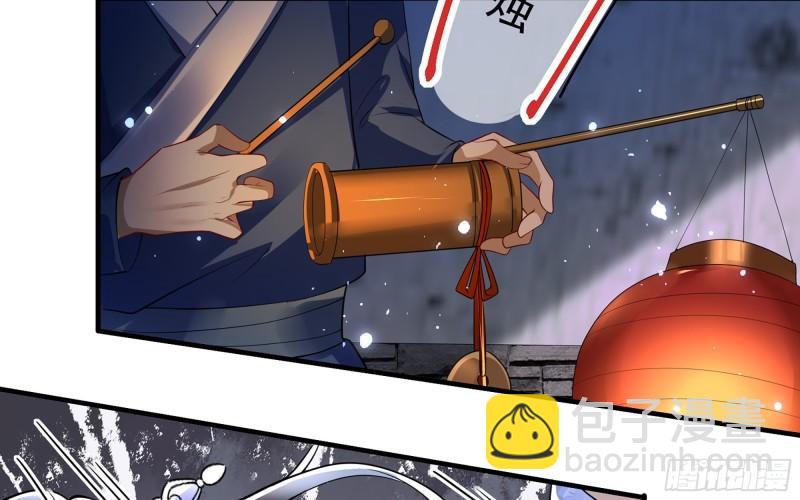25 他逃，他追？他&hellip;&hellip;(1/3)-第30话