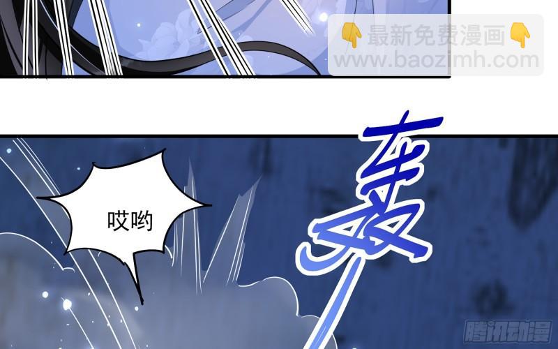 25 他逃，他追？他&hellip;&hellip;(1/3)-第30话
