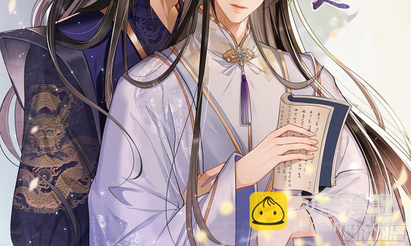 25 他逃，他追？他&hellip;&hellip;(1/3)-第30话