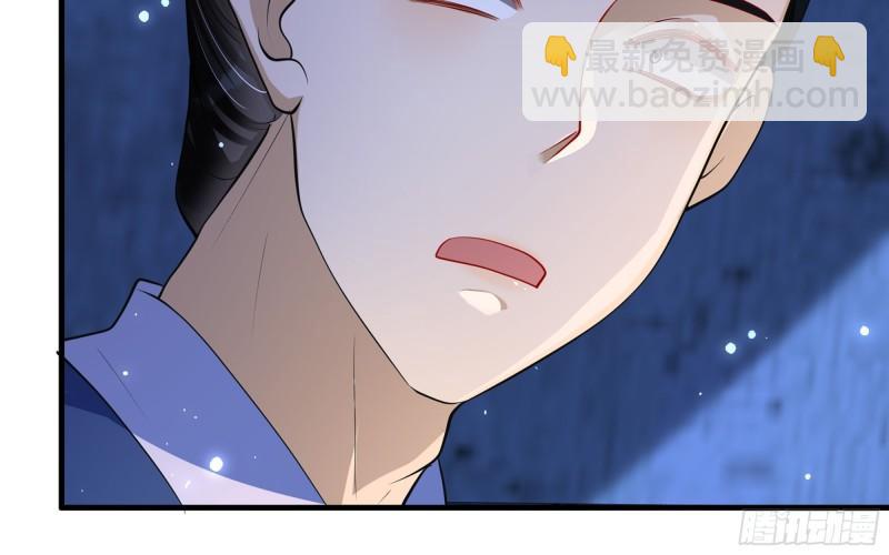 25 他逃，他追？他&hellip;&hellip;(1/3)-第30话