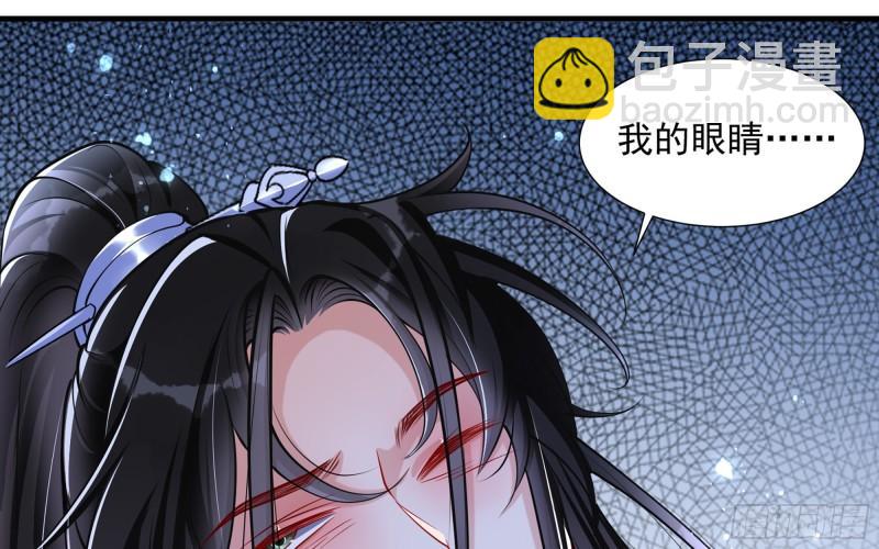25 他逃，他追？他&hellip;&hellip;(1/3)-第30话