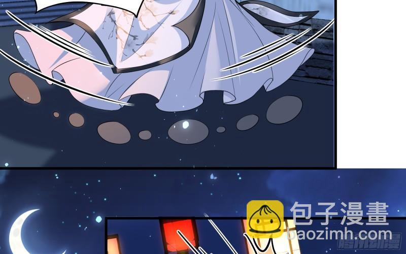 25 他逃，他追？他&hellip;&hellip;(1/3)-第30话