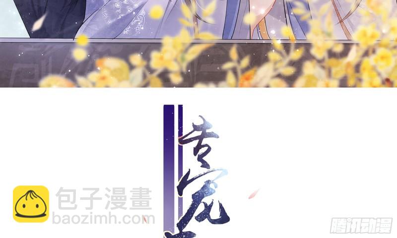 25 他逃，他追？他&hellip;&hellip;(1/3)-第30话