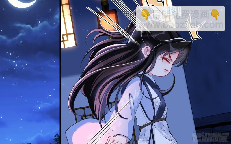 25 他逃，他追？他&hellip;&hellip;(1/3)-第30话