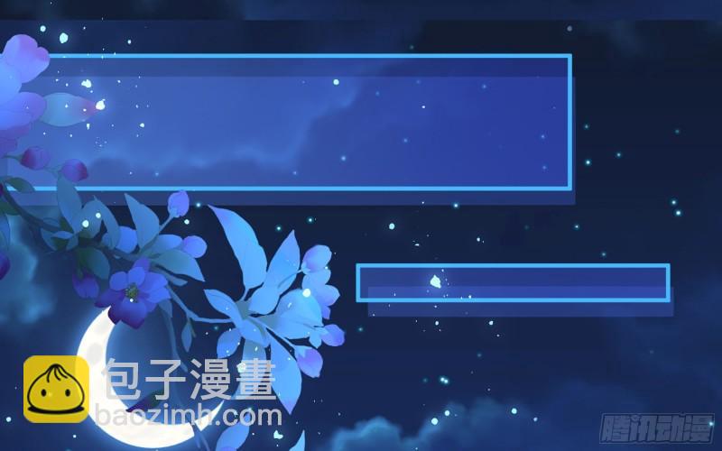 25 他逃，他追？他&hellip;&hellip;(1/3)-第30话