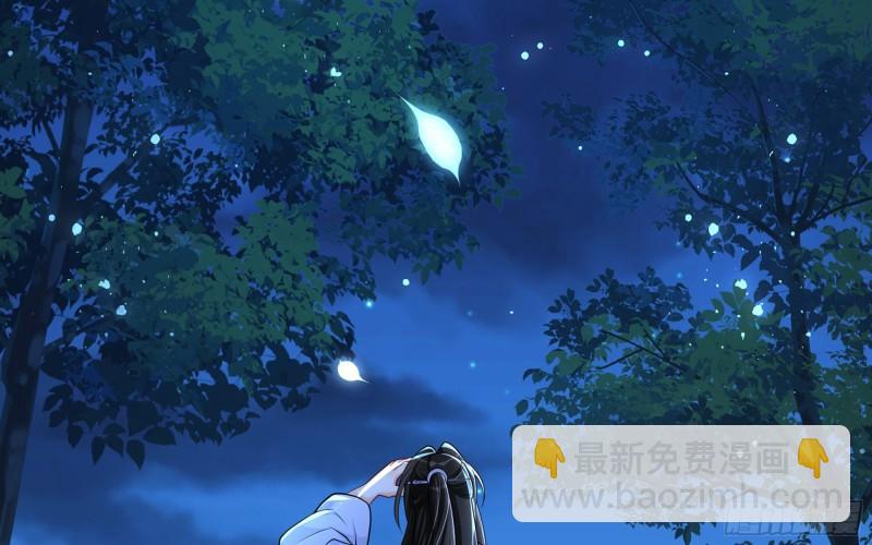 25 他逃，他追？他&hellip;&hellip;(1/3)-第30话