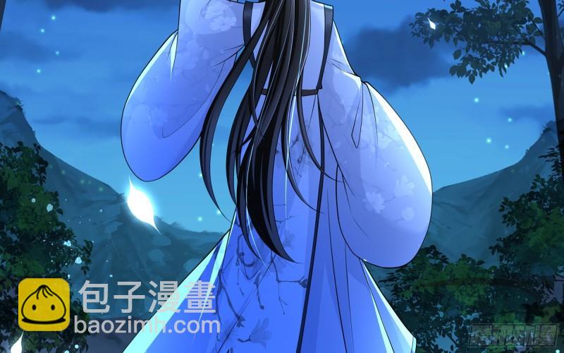 25 他逃，他追？他&hellip;&hellip;(1/3)-第30话