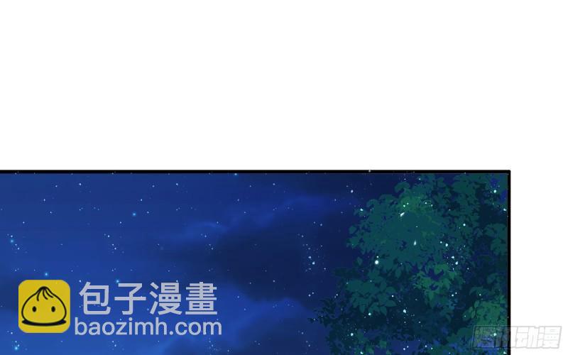 25 他逃，他追？他&hellip;&hellip;(1/3)-第30话