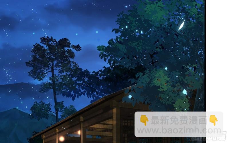 25 他逃，他追？他&hellip;&hellip;(1/3)-第30话