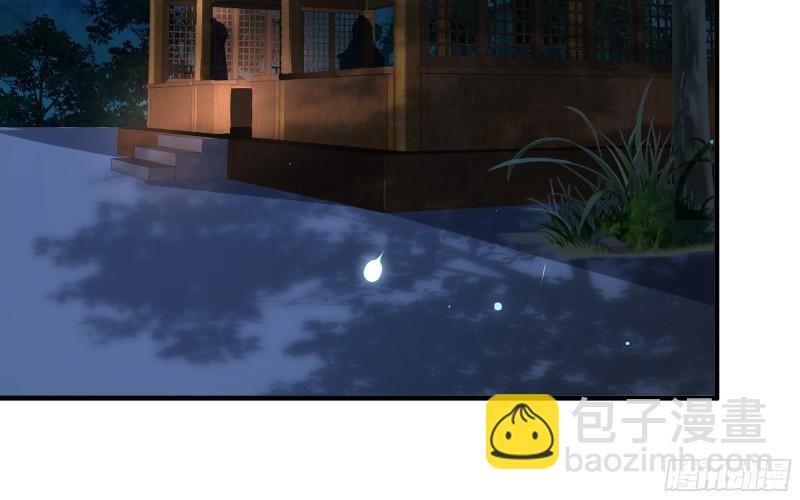25 他逃，他追？他&hellip;&hellip;(1/3)-第30话
