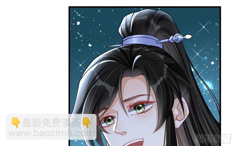25 他逃，他追？他&hellip;&hellip;(1/3)-第30话