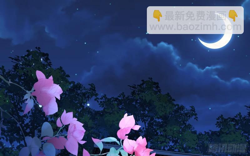 25 他逃，他追？他&hellip;&hellip;(1/3)-第30话