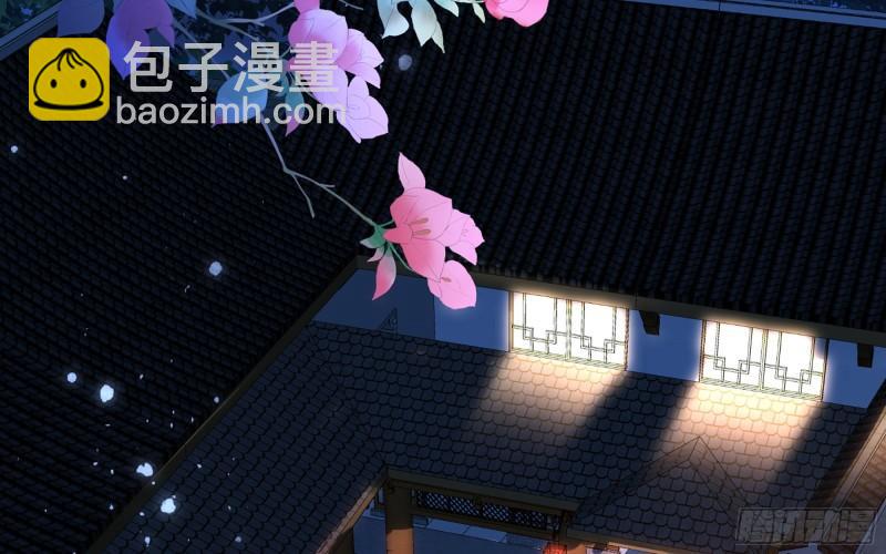 25 他逃，他追？他&hellip;&hellip;(1/3)-第30话