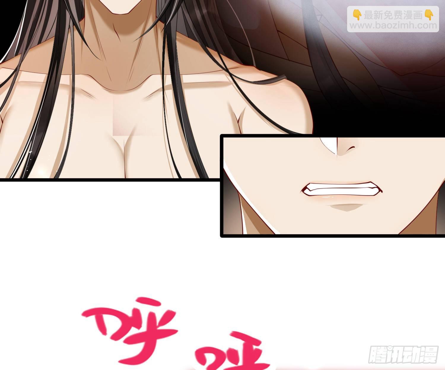 02 入宫第一天(1/3)-第4话