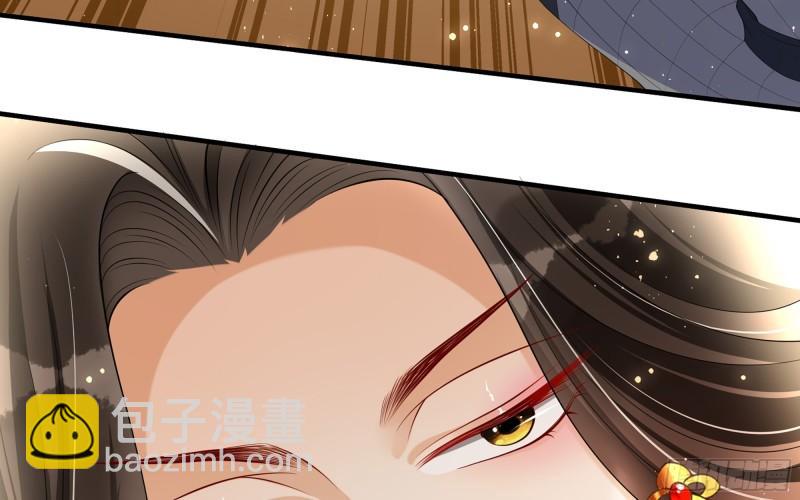 29 山雨欲来(1/3)-第34话