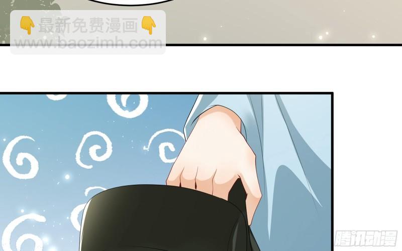 29 山雨欲来(1/3)-第34话