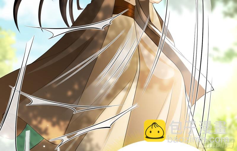 31 小样，追到我就让你嘿嘿(1/3)-第36话