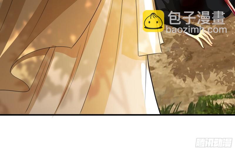 31 小样，追到我就让你嘿嘿(1/3)-第36话