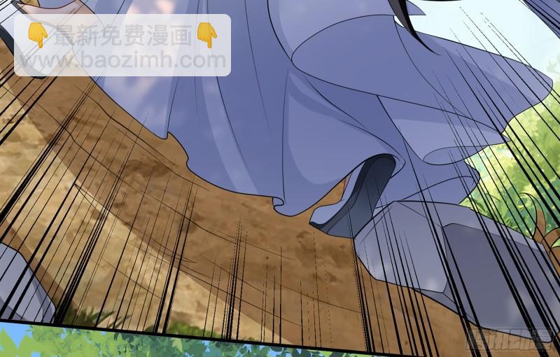31 小样，追到我就让你嘿嘿(1/3)-第36话