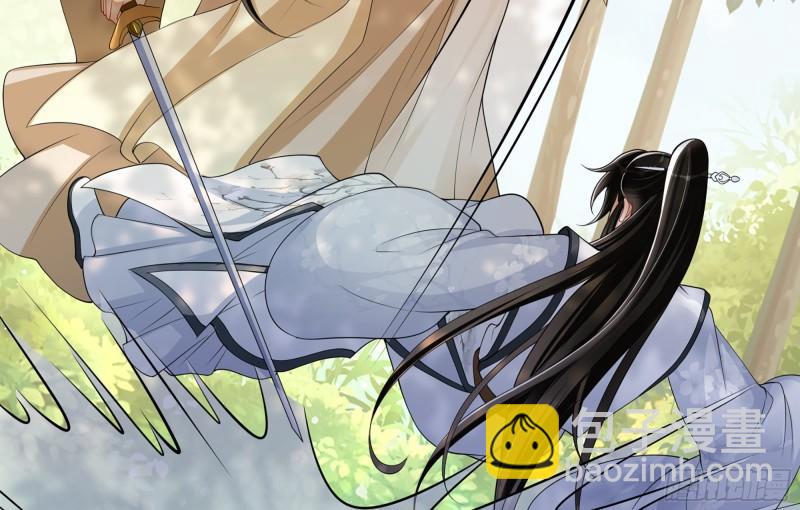 31 小样，追到我就让你嘿嘿(1/3)-第36话