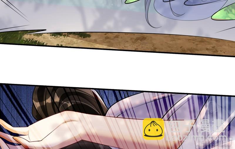31 小样，追到我就让你嘿嘿(1/3)-第36话