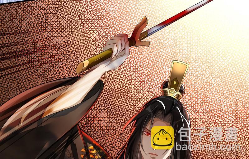 31 小样，追到我就让你嘿嘿(1/3)-第36话