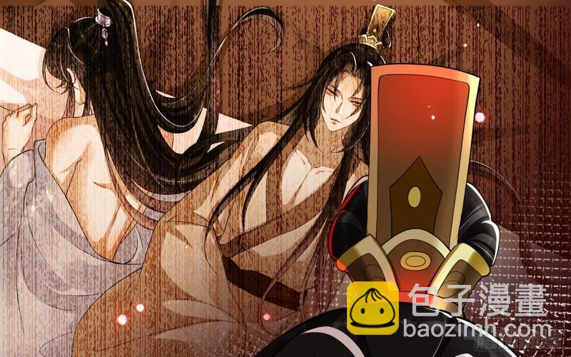 31 小样，追到我就让你嘿嘿(1/3)-第36话