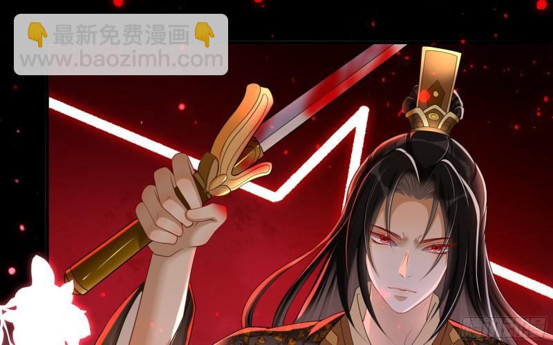 31 小样，追到我就让你嘿嘿(1/3)-第36话