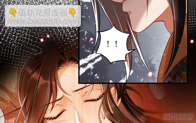 31 小样，追到我就让你嘿嘿(1/3)-第36话