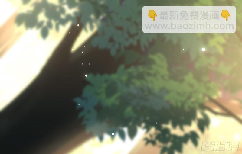 31 小样，追到我就让你嘿嘿(1/3)-第36话