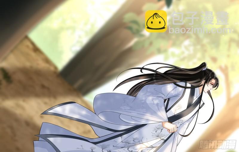 31 小样，追到我就让你嘿嘿(1/3)-第36话