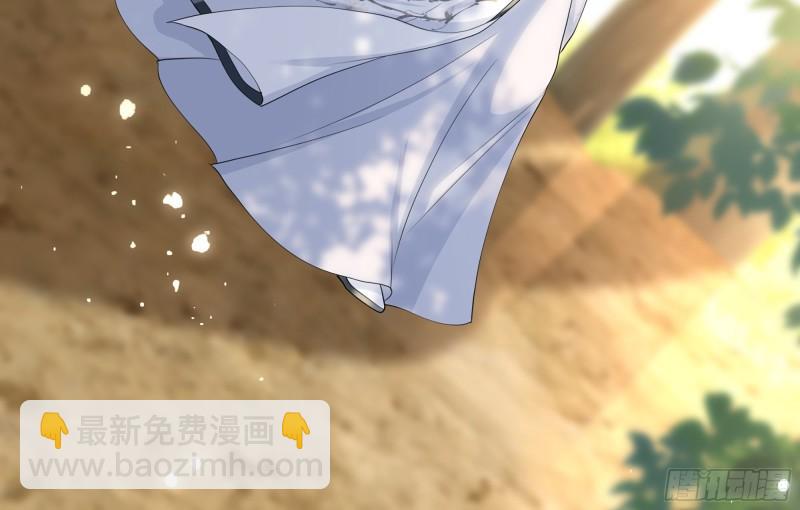 31 小样，追到我就让你嘿嘿(1/3)-第36话