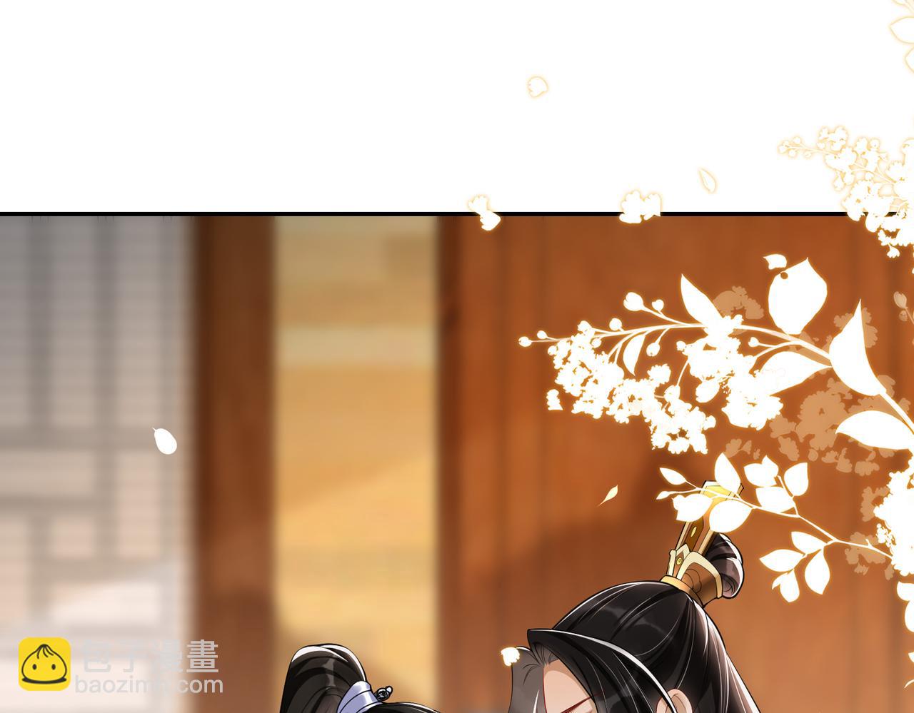 33 年轻人过度操劳要不得(1/4)-第38话