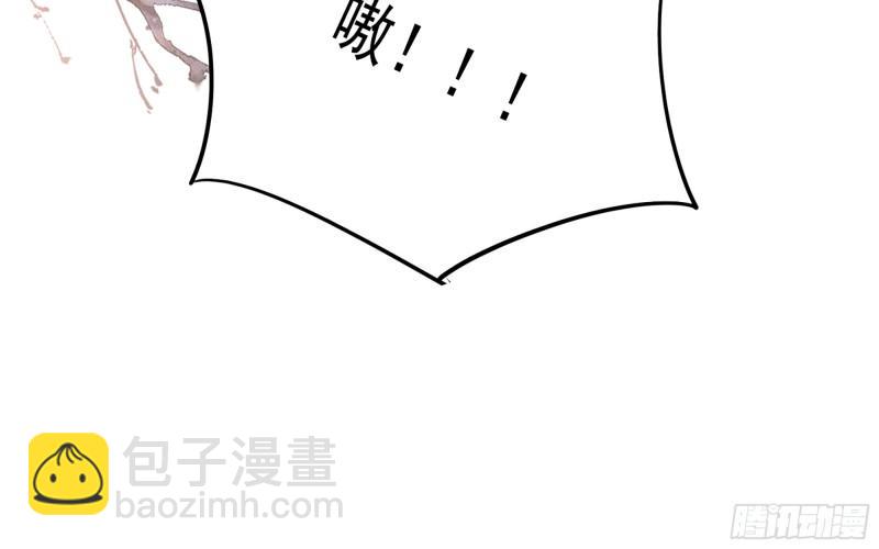 36 莫非陛下有大病？(1/2)-第42话