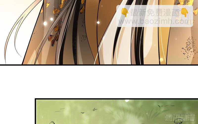 36 莫非陛下有大病？(1/2)-第42话
