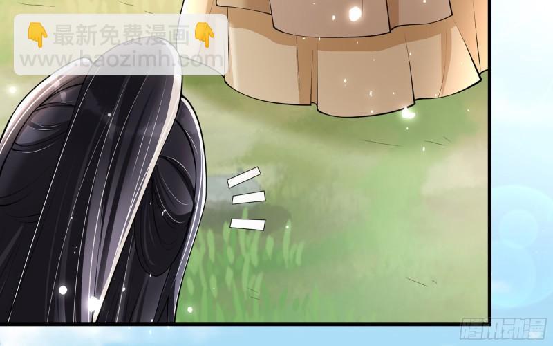 36 莫非陛下有大病？(1/2)-第42话