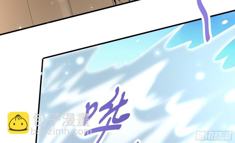 38 爱妃&hellip;&hellip;信我？(1/2)-第44话
