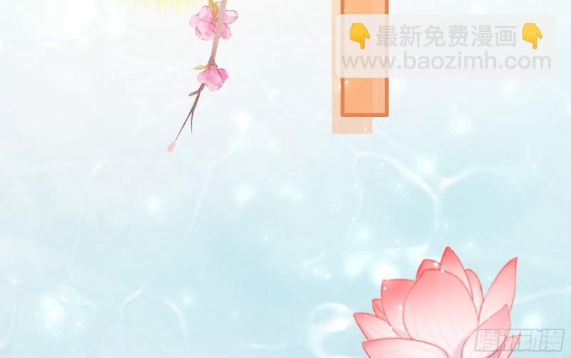 40 男装谢妃有喜了(1/3)-第46话