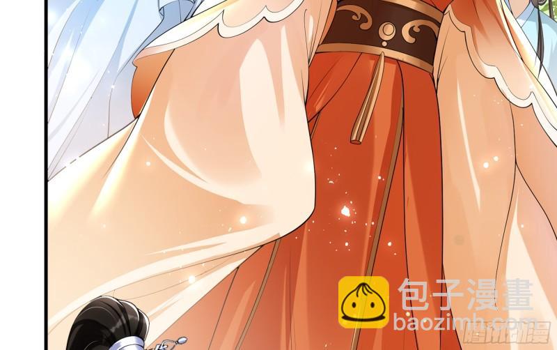40 男装谢妃有喜了(1/3)-第46话