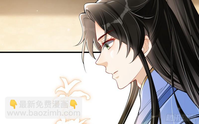 40 男装谢妃有喜了(1/3)-第46话