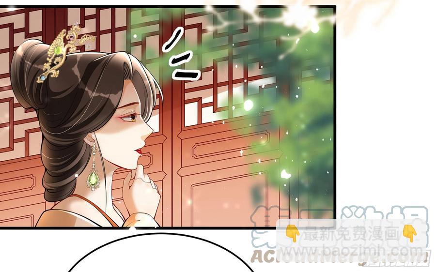 42 审讯(1/2)-第48话