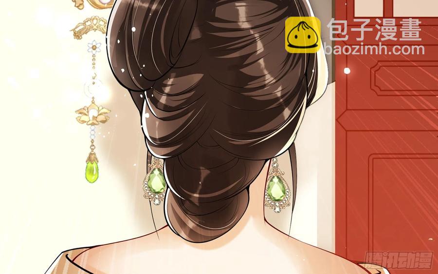 42 审讯(1/2)-第48话