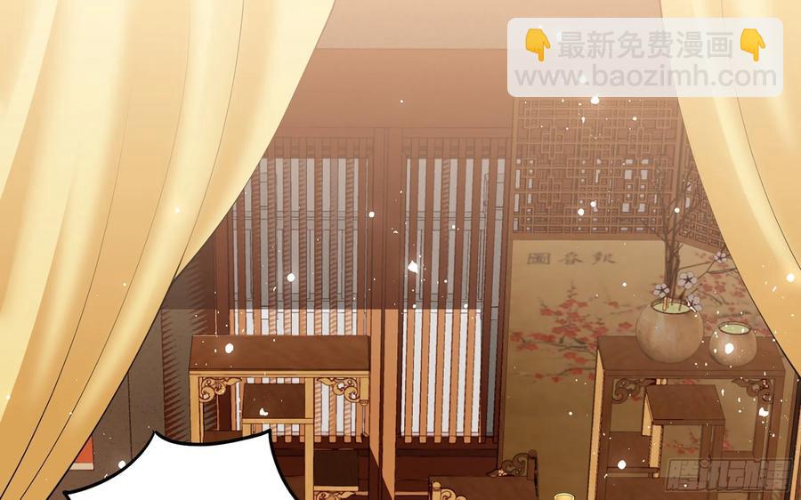 42 审讯(1/2)-第48话